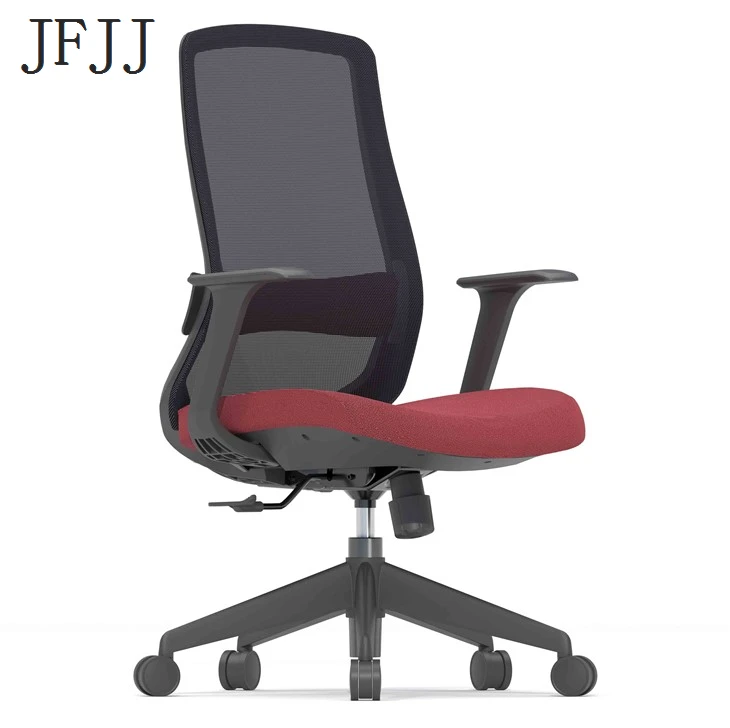 Modern Executive Office Chair Office Lounge Chair