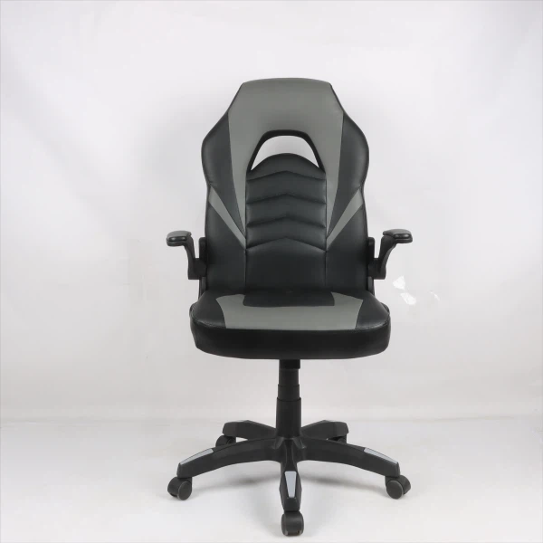 Small Game Chair